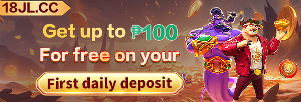 Winph exclusive promotions banner